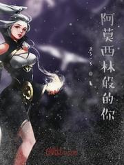 秦风顾晓璐