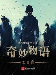 重生八零：离婚后被军少宠上天