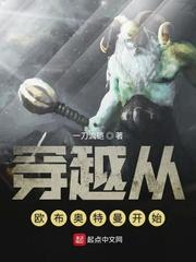 疯书生无敌剑