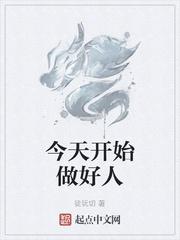 重生60年代激情燃烧的岁月
