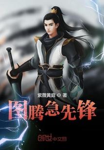 穿进万人迷总受po文是种什么体验