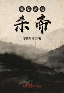 虞声笙慕淮安大结局