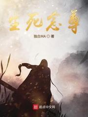 傅总，太太又在给你征婚了