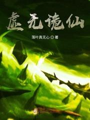 序列公路求生：我在末日升级物资