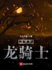 全民觉醒，你这空间系阴的没边