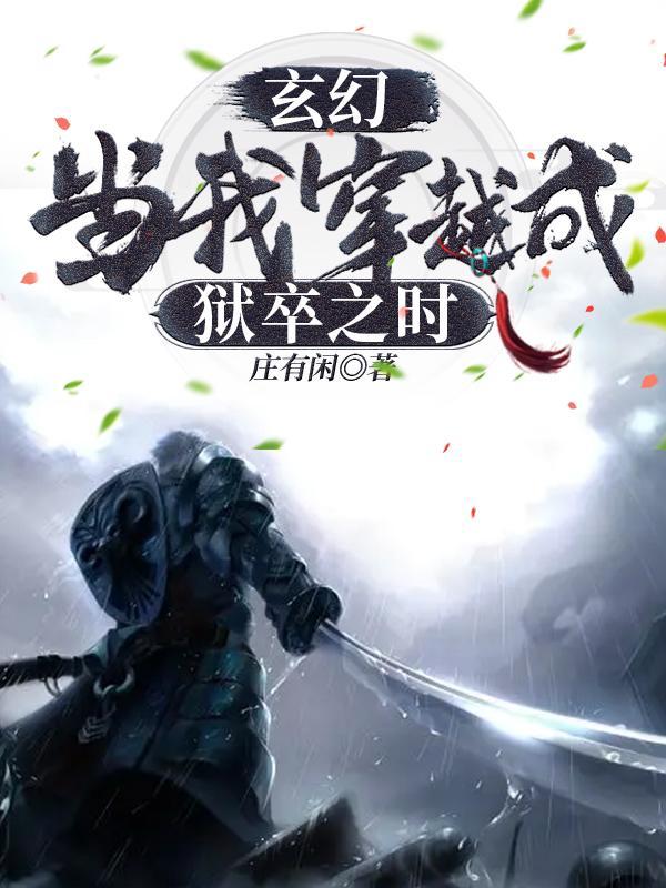 独尊墨术