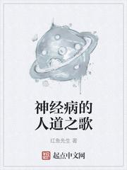高手下山，我家师姐太宠我了