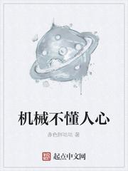 邪神教派测评指北