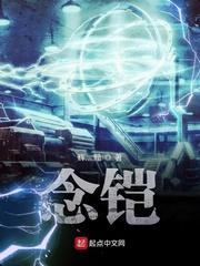被退婚四次