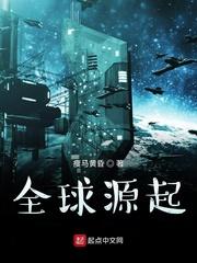 黑病童话集H（强制爱）
