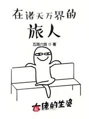 错误无响应
