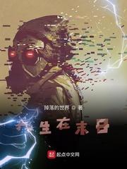 格斗家散打用什么武器