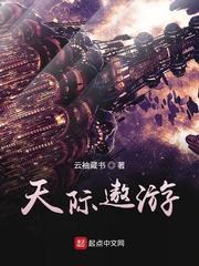 九龙归一诀