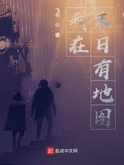 陆寒宴姜笙笙