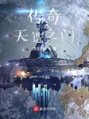重生之八十年代新农民
