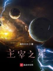 清醒沉溺