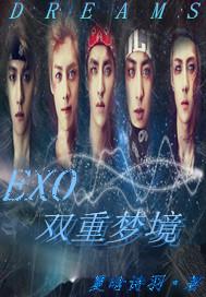 开局不离婚我要专心宠老公