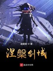 麦苗byWingYing番外完整版
