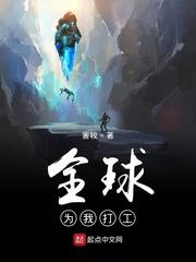 清醒沦陷by促盈门原著小说未删减
