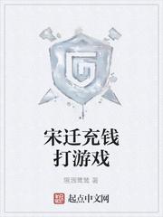 武魂觉醒