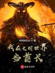林铭陈佳