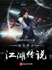 清醒沦陷小说by促盈门