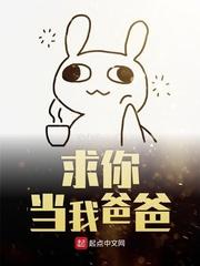 清楠无闲和有闲原著小说未删减