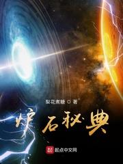 女明星的男助理