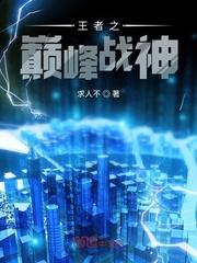 楚天叶青霜
