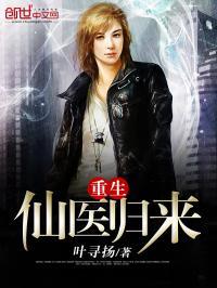 宜修重生归来：窝囊皇后复宠了？