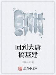 重生在好莱坞