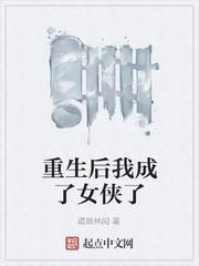 帝少宠坏小娇妻