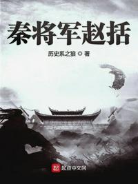 天命神尊