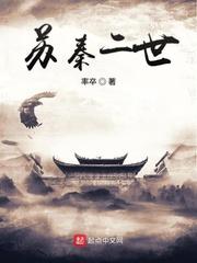 哥哥疼疼我
