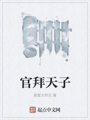 超甜逼婚：权少势不可挡！