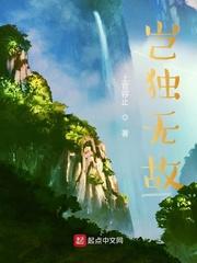 顽劣妻，别想逃