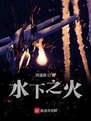 吴云肖雪燕