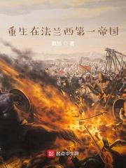 太上武神诀吴云肖雪燕