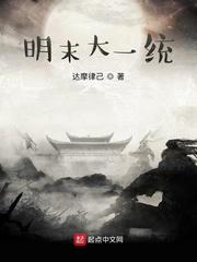 张奕重生拥有异空间