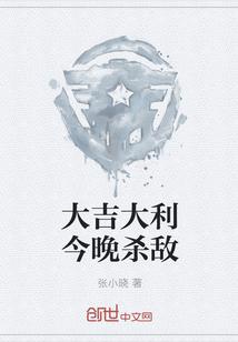 姐姐，久等了（1V1/H）
