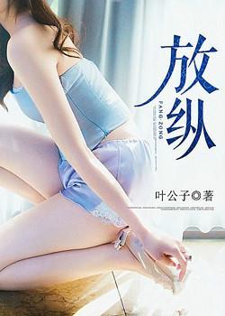 我家花瓶通古今