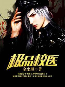 魔修好啊，魔修升级快