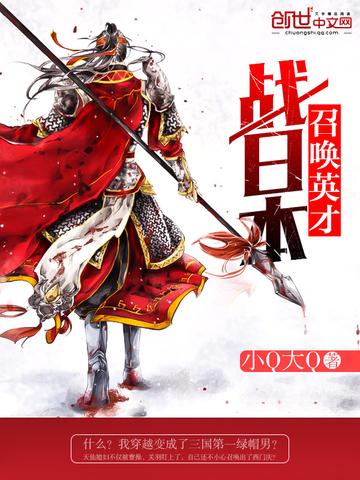 斗罗武魂方天画戟