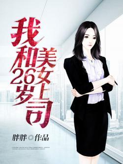 刑凶