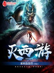 阴阳路系列讲解介绍