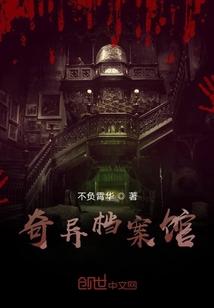 年代：开局和女军医洞房花烛