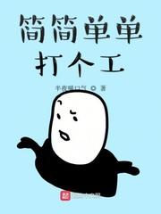 一世倾城：冷宫弃妃