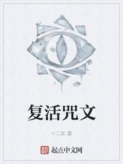乳汁（母子高H）