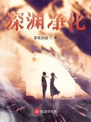 召唤神兵时代