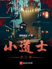 赤鸾柠檬酸不酸番外完整版
